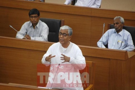 Tripura State Assembly budget session hoisted 